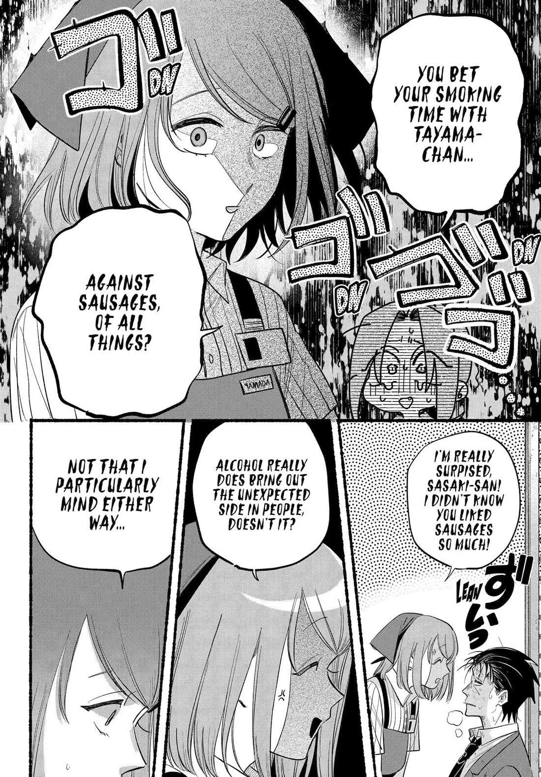 A Story About Smoking at the Back of the Supermarket, Chapter 44 image 35